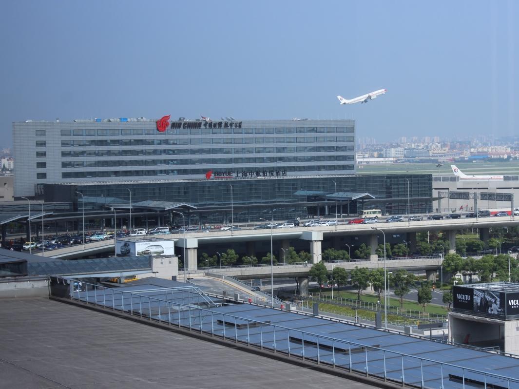 Boyue Shanghai Hongqiao Airport Hotel - Air China Eksteriør billede