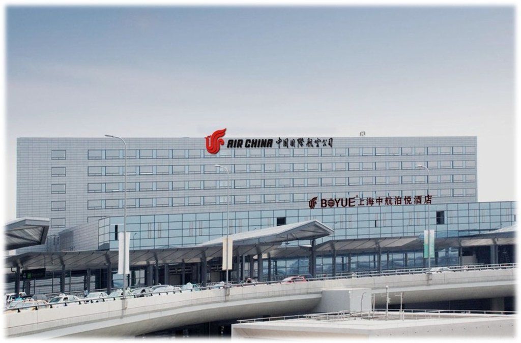 Boyue Shanghai Hongqiao Airport Hotel - Air China Eksteriør billede