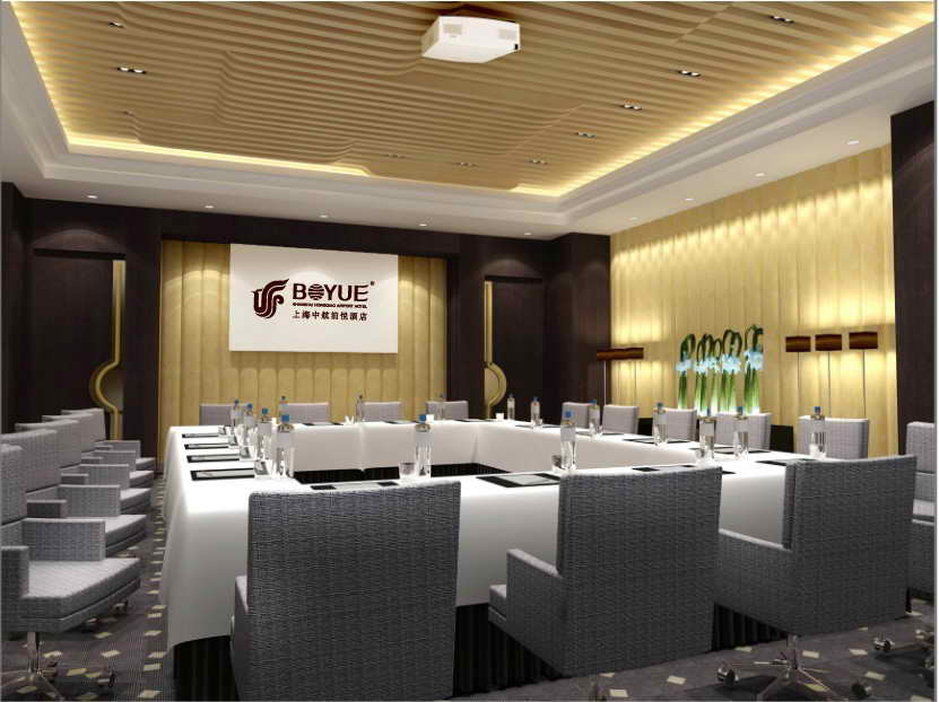 Boyue Shanghai Hongqiao Airport Hotel - Air China Eksteriør billede